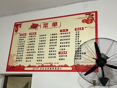 -周师饭店