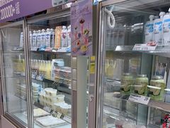 -白色日记·手作酸奶(麦凯乐店)