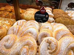 -原麦山丘(超极合生汇店)