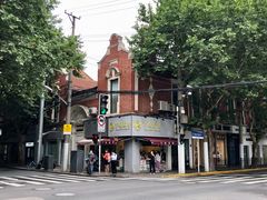 -LA MATCHA抹茶吧(进贤路店)