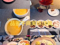 -津菜典藏河西店(水上店)