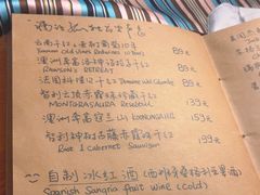 -源一咖啡馆(麒麟巷步行街店)