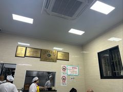 -万寿斋(山阴路店)