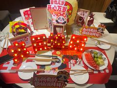 -海底捞火锅鲜切牛肉主题店(长寿路店)