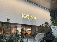 -tea'stone (万象天地店)