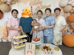 -星玥国际月子中心(天通苑店)
