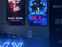 -Y&Y创意真人密室逃脱馆(人民广场步行街店)