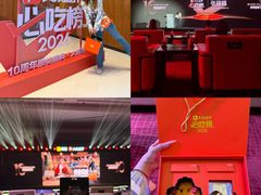 -大连君悦酒店