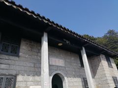 -南岳衡山风景名胜区