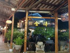 门面-猪肉婆私房菜(容桂总店)