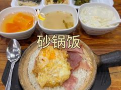 -罗平振兴老店砂锅饭(文笔路店)