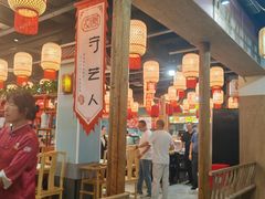 -汉唐守艺人·河北面馆(民心河店)