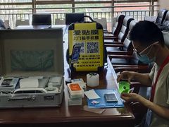 -爱贴膜 贴手机平板电脑膜