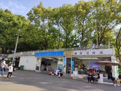 -青龙山国家森林公园