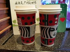 -星巴克(上海虹桥新天地二店)