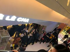 -LELECHA乐乐茶(上海五角场万达广场店)