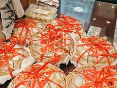 -熙盛源(凤凰街店)