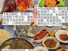 -旧街市鲜货老火锅(大光路店)