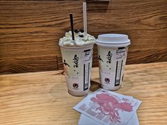 -茶颜悦色(登高路上店)