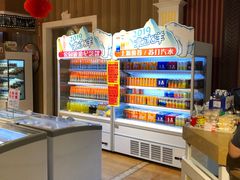 -百年义利(北兴路店)