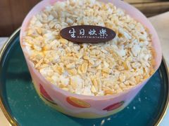 -白天鹅宾馆·美食屋