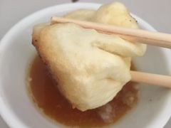 -恒记金煎包(指南里小区店)