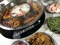 -渝味黄姐火锅(黄泥村店)