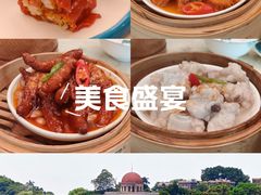 -鹭江宾馆·观海餐厅