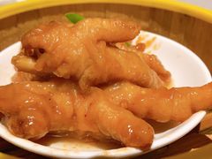 酱汁蒸凤爪-希尔顿酒店-豫园中餐厅