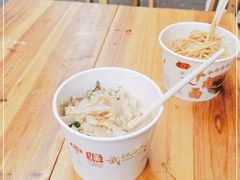 -疤子秘制热干面(三五零六社区店)