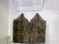 -中国第四纪冰川遗迹陈列馆