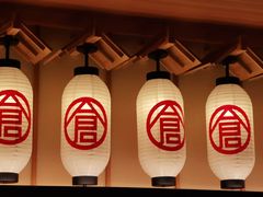 -仓桥家·焗寿司·锅物(光谷步行街店)