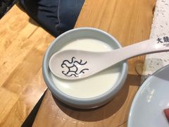-大龙燚火锅