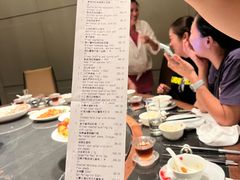 -广州文华东方酒店·江-由辉师傅主理