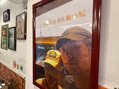 -鱼醉无骨鱼·中山脆肉鲩(荔湾路店)