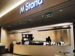 -M Stand(南京新街口金鹰店)