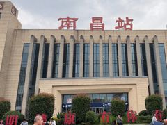 -南昌站