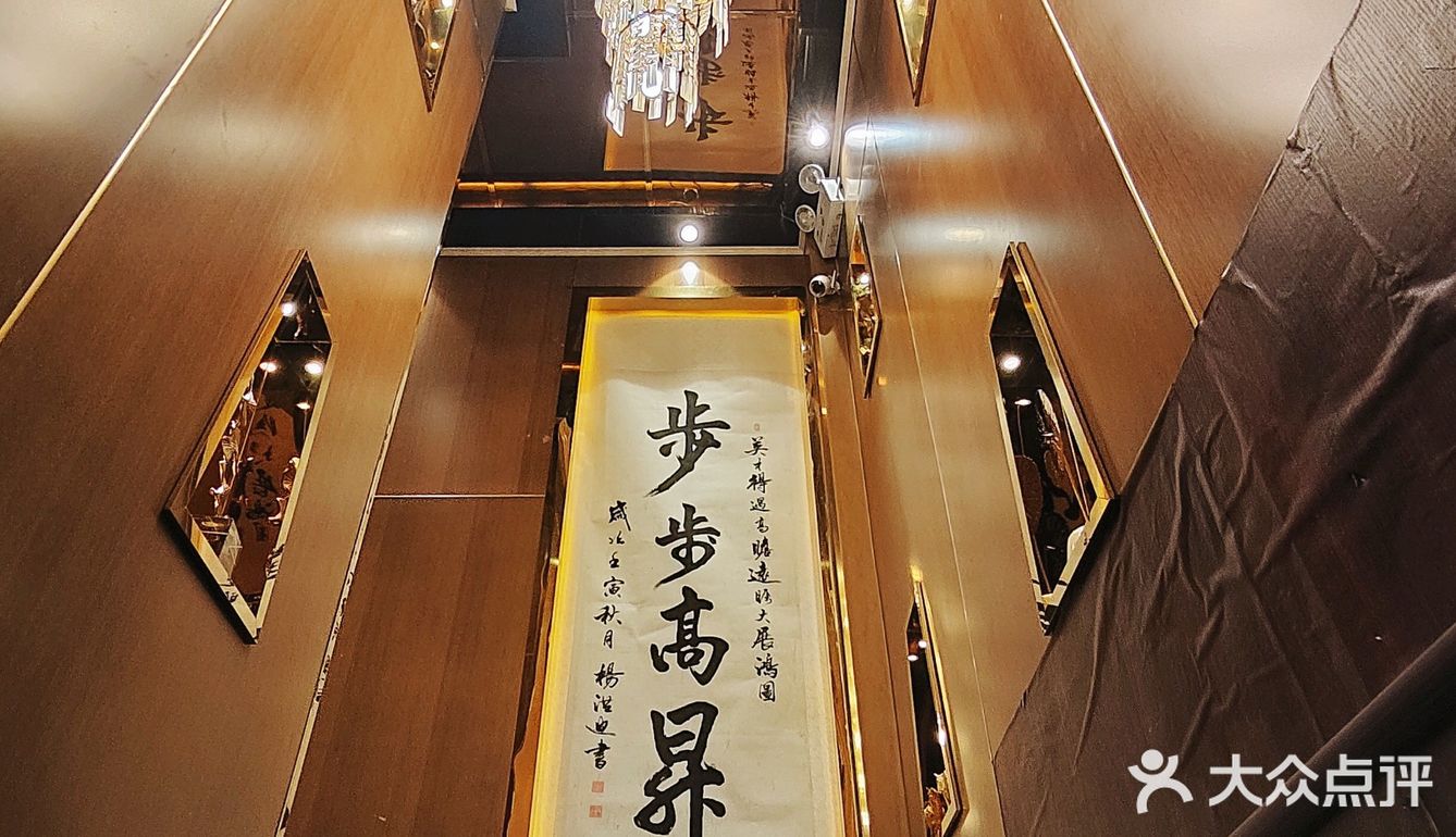 独栋别墅里的精致私房菜❗️聚会宴请好去处❗️