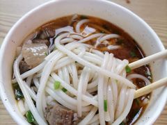 -婆婆粉(江北店)