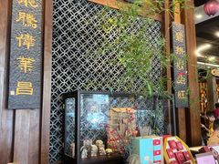 -纳福苑(亮庆餐饮分店)