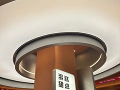 -詹记桃酥(包河万达店)