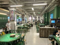 -费大厨辣椒炒肉(黄兴中心广场店)