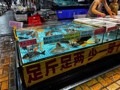 -都斛海鲜街
