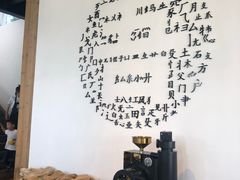 -问海文创园