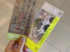 -台北故宫博物院