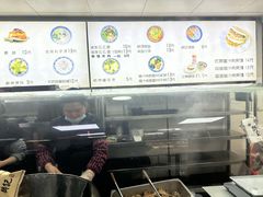 -樊记腊汁肉(竹笆市总店)