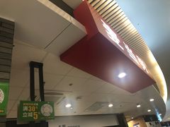 -麦当劳(龙湖北京大兴天街店)