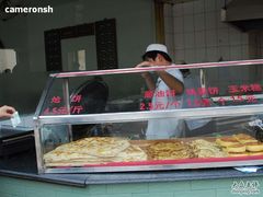面包甜点陈列柜-东伊顺(高银街店)