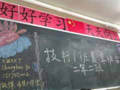 -做了不起的80后