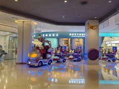 -广州保利时光里(建设大马路店)